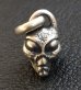 Photo6: Alien Pendant