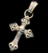 Skull On Half 4Heart Chiseled Cross With Chevron Bail Pendant