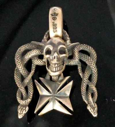 Photo1: Skull On Snake Buckle With Maltese Cross Pendant