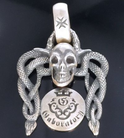 Photo1: Skull On Snake Buckle With Atelier Mark Button Pendant