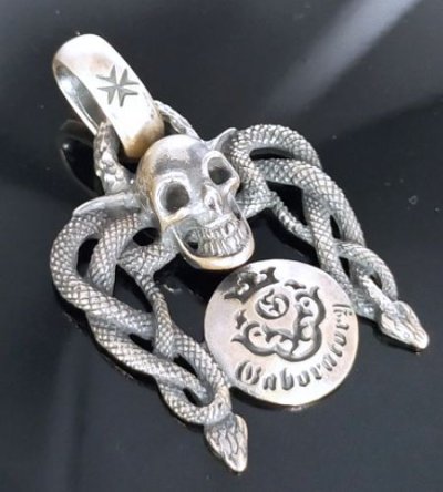 Photo2: Skull On Snake Buckle With Atelier Mark Button Pendant