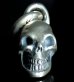 Photo7: Iron Mask Skull Pendant