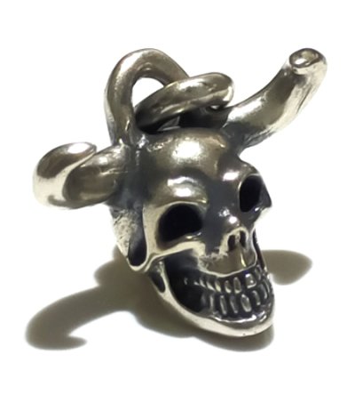 Photo1: Father of Ultra Skull Pendant