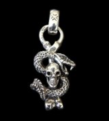 Half Skull On Snake With H.W.O Pendant