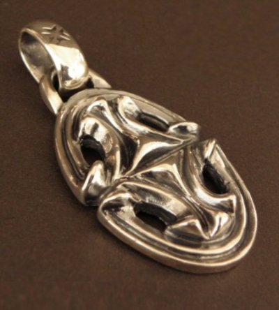 Photo3: Sculpted Oval With H.W.O Pendant