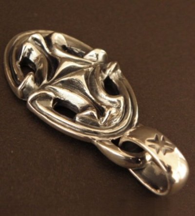 Photo2: Sculpted Oval With H.W.O Pendant