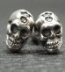 Photo10: T-bar skull pierce with G&Crown stamp