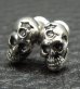 Photo8: T-bar skull pierce with G&Crown stamp