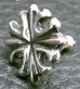 Photo3: Short Grooved Cross Pierce