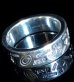 Photo2: Multi Stamp Flat Bar Ring (2)