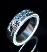 Multi Stamp Flat Bar Ring