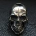 Photo9: Old Large Skull Pen Stand