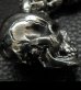 Photo7: Half Large Skull With H.W.O & Chiseled Anchor Links With Lion Head Wallet Hanger