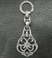 Photo2: Half Size Arabesque With H.W.O Maltese Cross H.W.O, Chiseled Anchor Chain & Key Ring (2)