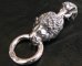 Photo1: Lion Wallet Ring (1)