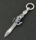 Photo5: Half Dagger With Skull Pendant (5)