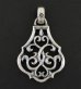 Photo3: Arabesque Pendant (3)