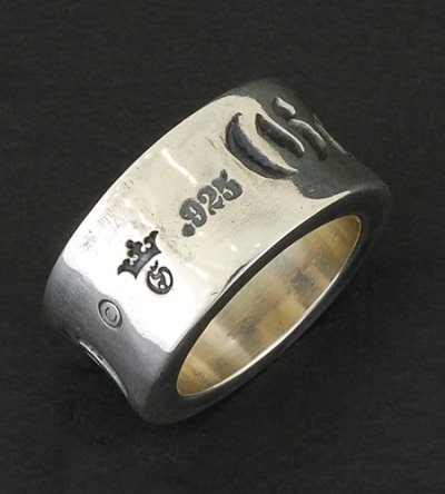 Photo4: Wide Gaboratory Cigar Band Ring