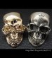 Photo13: 10k Gold Large Skull Ring with Jaw