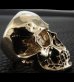 Photo4: 10k Gold Large Skull Ring with Jaw