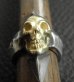 Photo11: 18k Gold Skull with Spike Ring