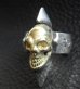 Photo6: 18k Gold Skull with Spike Ring