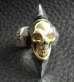 Photo2: 18k Gold Skull with Spike Ring (2)