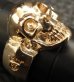 Photo14: Gold Single Skull Ring