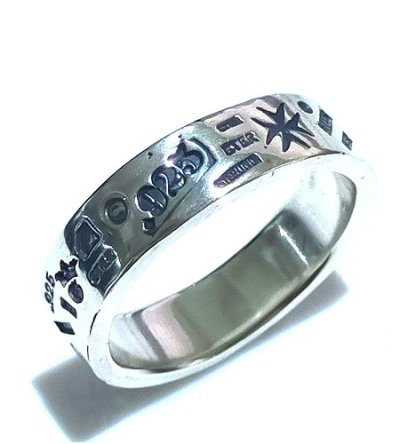 Photo2: Multi Stamp Flat Bar Ring
