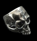 Medium Large Skull Ring Without Jaw