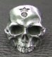 Photo9: Medium Large Skull Ring Without Jaw