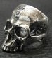 Photo7: Medium Large Skull Ring Without Jaw