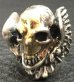 Photo10: 18k Gold Blood Face Skull Wing Ring