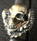 Photo4: 18k Gold Blood Face Skull Wing Ring