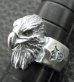 Photo4: Eagle Ring