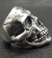 Photo2: Old Large Skull Ring (2)