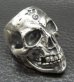 Photo8: Old Large Skull Ring