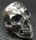 Photo7: Old Large Skull Ring