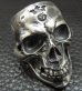 Photo6: Old Large Skull Ring