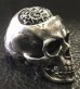 Photo11: Large Brains Skull Full Head Ring