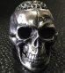 Photo17: Large Brains Skull Full Head Ring