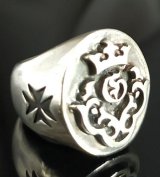 Large Atelier Mark Signet Ring