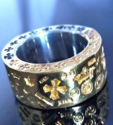 Pure Gold Wrap12mm Wide Multi Stamp Flat Bar Ring Bold