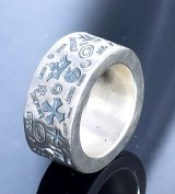 12mm Wide Multi Stamp Flat Bar Ring Bold