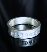 Trident & G Stamp On Flat Bar Ring