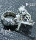 Photo5: Panther With Skull Triangle Wire O-ring & T-bar Ring