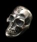 Photo1: Medium Large Skull Ring with Jaw (1)