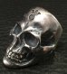 Photo5: Medium Large Skull Ring with Jaw