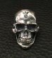 Photo3: Medium Large Skull Ring with Jaw