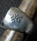 Photo7: Battle-Ax Round Stamp Ring